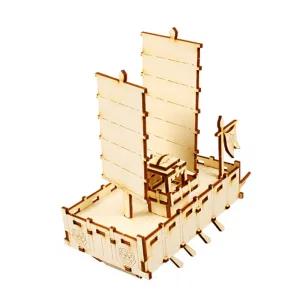영공방 판옥선 키즈 (YM775)공작완구 목재모형 키트 입체 건물 건축물 만들기 조립