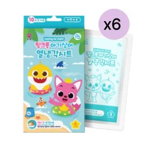 아텍스 유아 어린이 쿨 해열 시트 핑크퐁 아기상어 X6 BNS