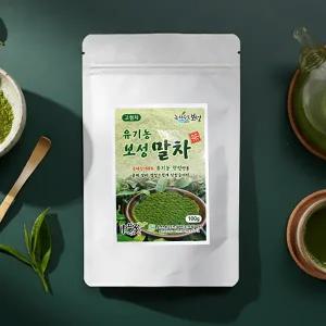 웰베이킹 보성 유기농 말차 가루 분말 100% 100g