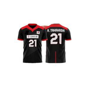 R 타카하시 일본 배구 유니폼 셔츠 블랙