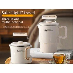 여행용 전기포트 휴대용 커피포트 접이식 주전자 스테인리스 스틸 전기 물컵 미니