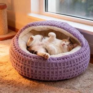 고양이 겨울용 반폐쇄형 소파 침대 따뜻한 고양이집 안전감