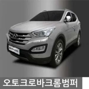 차량용품 크롬 범퍼몰딩 올뉴투싼(데이라이트) 4P C706