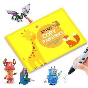 3D 펜 복사 인쇄 그림책, 50개 이상의 패턴 이미지, 동물 운송 건물 포함, 드로잉북 DIY 선물 (대형 A)