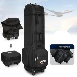 PGM 경량 골프 항공커버 바퀴형 접이식 가방 남녀공용 보호 커버 바퀴 캐디백 여행용 라