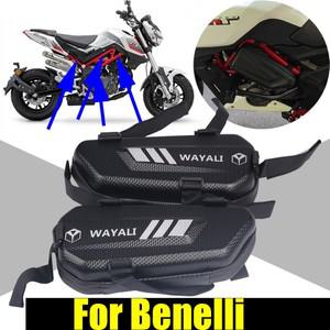 Benelli BJ1253E BJ250 TNT125 TNT249 TNT300 TNT 125 135 249 600 사이드 백 방수 도구 보관 가방