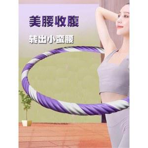 실 지압 중량 훌라후프 복부 기구 홈트 뱃살 5kg 운동