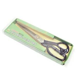 재단 가위 250 봉제가위 소윙가위 옷감의류수선재단가 봉제가위 소윙가위 옷감의류수선재단가위 미싱가위