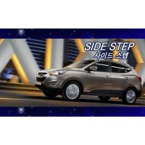투싼ix사이드스텝 투싼ix전용 사이드스탭 좌/우 1set 변심반품불가상품