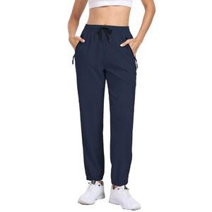 여성 하이킹 바지 방수 퀵 드라이 스웨트 팬츠 탄력 허리 UPF 50+ 카고 경량 작업 여행 캐주얼