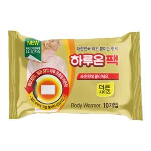 지엘 하루온팩 더 큰 사이즈 붙이는 핫팩 10개입