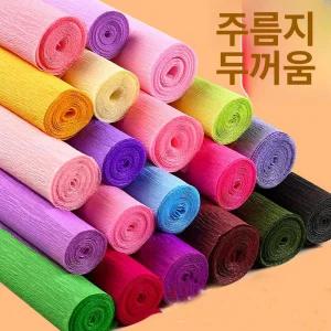 자이언트 종이꽃 DIY 대형 플라워 대형 인테리어 조경