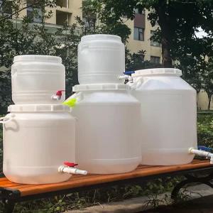 간수 빼는 소금통 보관통 소금단지 염 흰색 소금간수빼는항아리 저장 밀폐형 화이트