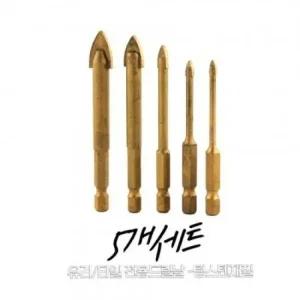 텅스텐재질 유리 타일 세라믹 전용드릴날 5개 1세트 텅스텐재질 유리 타일 세라믹 전용드릴날 5개 1세트