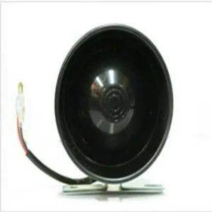 자동차 후진경고등 24V 후진벨/대 화물차용빽부저 후진벨 자동차후진벨 화물차용빽부저 후진경고등