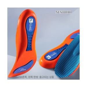 네트루 포츠 신발용 메모리폼 깔창