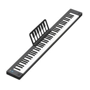 피아노 키보드 88 키 디지털 속도 감지 휴대용 전기 피아노, 악보, 지속 페달, 초보자를 위한 가방 포함