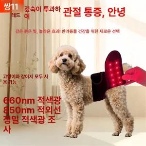 asella 애견찜질팩 애견찜질 찜질기충전식 찜질패드