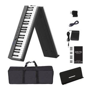 88키 키보드 피아노 접이식 블루투스 미디 초보자용 휴대용 충전식 전기 피아노, 음악 휴식, 가방, 페달 블랙 화이트