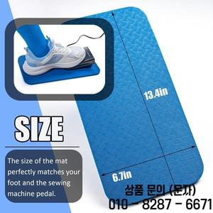 재봉틀 머플링 매트 페달 진동 감소 자수 용 미끄럼 방지 고무 액세서리