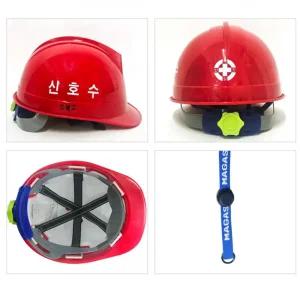 공사장 ABE종 통행안전 교통 안전모 신호수헬멧 감시 헬멧 빨간색 레드 관리자 적색