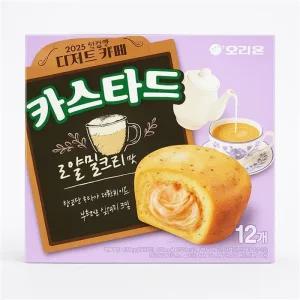 [웰빙창고] 오리온 카스타드 로얄밀크티맛 276g x 4개