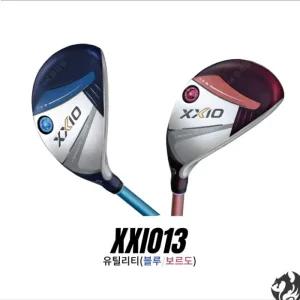 젝시오13 여성 유틸리티 던롭 XXIO13 여성용 블루 보르도 하이브리드 24년 신형