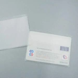 반투명홀더 포장용비닐 카드집 카드 보호커버 10P