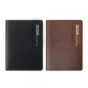 양지사 양지 2026 엘리트 18 다이어리 1면 2일 업무 영업 스케쥴러 월간 메모