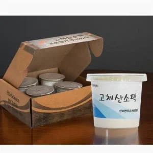 고체 산소 휴대용 발생기 고압 치료기 산소캔 공급기 산림욕기