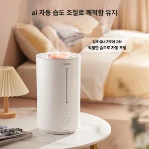 스토어에스비 가열식가습기미니 사무실 저소음 대용량