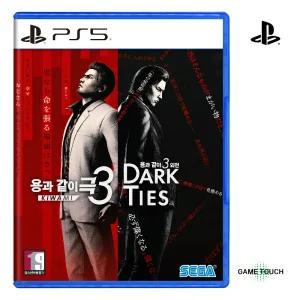 PS5 용과 같이 극 3 + 3 외전 Dark Ties 합본팩 예약판 특전 일러스트 (2/11 발송)