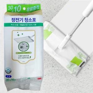 3M 부직포 정전기청소포 대형 40매 부직포청소포 걸레/거실/바닥/밀대/청소포/정전기포/먼지/패드/일회용