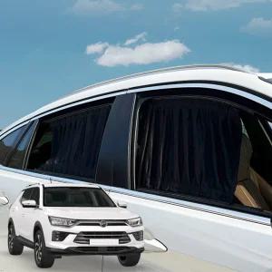 뷰티풀코란도 차량용 주름 암막커튼 겁나어둡개