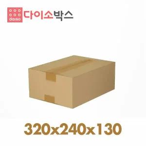 [다이소박스] 택배박스 083호 (320x240x130) 80매