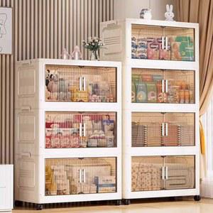 가정용 플라스틱서랍장 양문형 보관함 55cm 3단 접이식 제품 수납장 신발