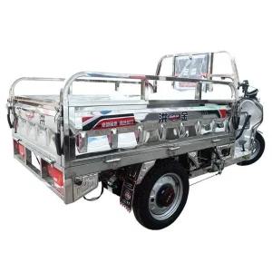 삼륜전동 화물차 운반차 스테인리스 전동운반차 전기