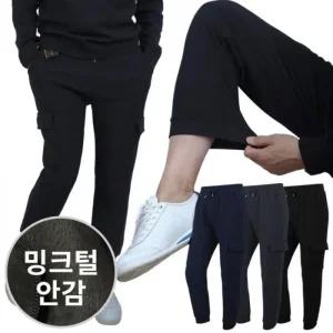 바지 카고팬츠 밴딩 치마바지 조거 팬츠  (49C4N)