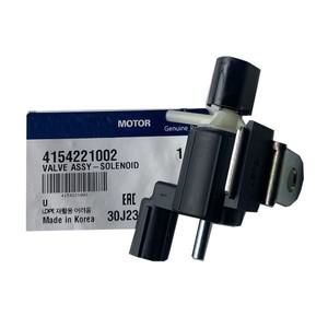 쌍용 렉스턴 액티언 카이런 4WD용 신품 진품 진공 밸브 솔레노이드 4154221002