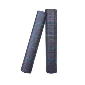 나무 제초 매트 원예 잠복소 수목보온재 부직포 커버