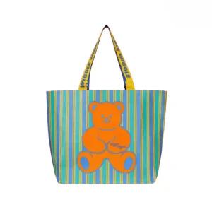 위글위글 쇼퍼백 테디베어 스트라이프 리유저블 쇼퍼백 M
