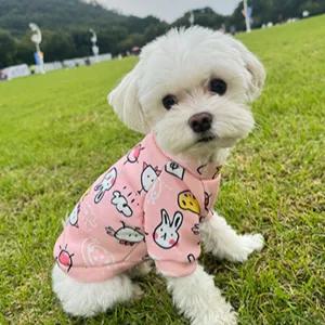 강아지 옷 데일리룩 캐주얼 강아지 티셔츠 라운드 상의 가을 맨투맨 프린팅 캐릭터 외출복 커플