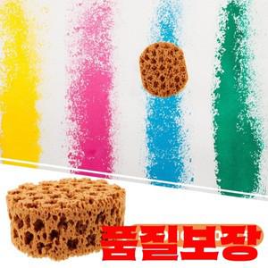 천연 해초 코팅 스폰지 페인트 펜 도자기 페이스 그림 어린이 인쇄 도구 재사용 가능한