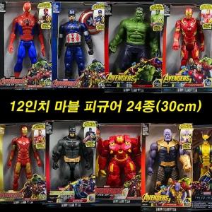 마블 피규어 어벤져스 아이언맨 장난감 베놈 24종 스파이더맨 피규어