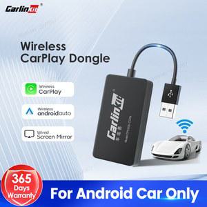 CarlinKit 유선 또는 무선 CarPlay 어댑터 Android Car Multimedia rrorlink Waze Spotify Autokit 용 USB 자동 동글