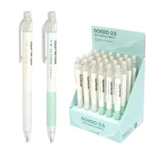 모닝글로리 1000 독도 샤프 펜슬 0.5mm 24자루 1세트 팬시 문구 독도의날 학용품 독도사랑