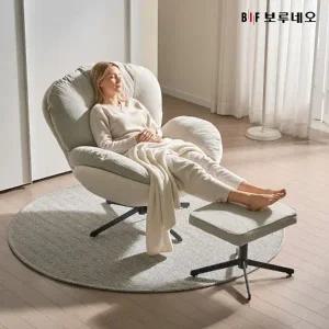 [보루네오]앳홈 컴포트 모유수유 임산부 편한자세 릴렉스 1인용 의자 소파+스툴포함