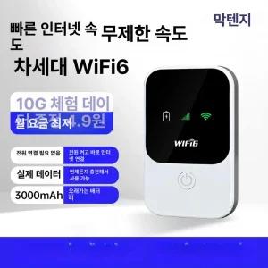 카플레이 무선 애플어댑터 오토 안드로이드 미러링