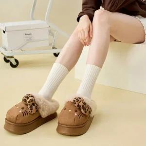 [산리오] 방한 퍼 슬리퍼 헬로키티 성인용 사무실 룸슈즈