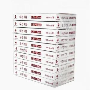 우전 티침 10갑 1000psc T침 귀침 이침 수지침 다이어트침